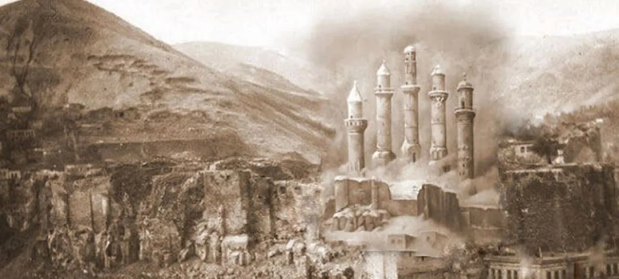 Bitlis Şubesi